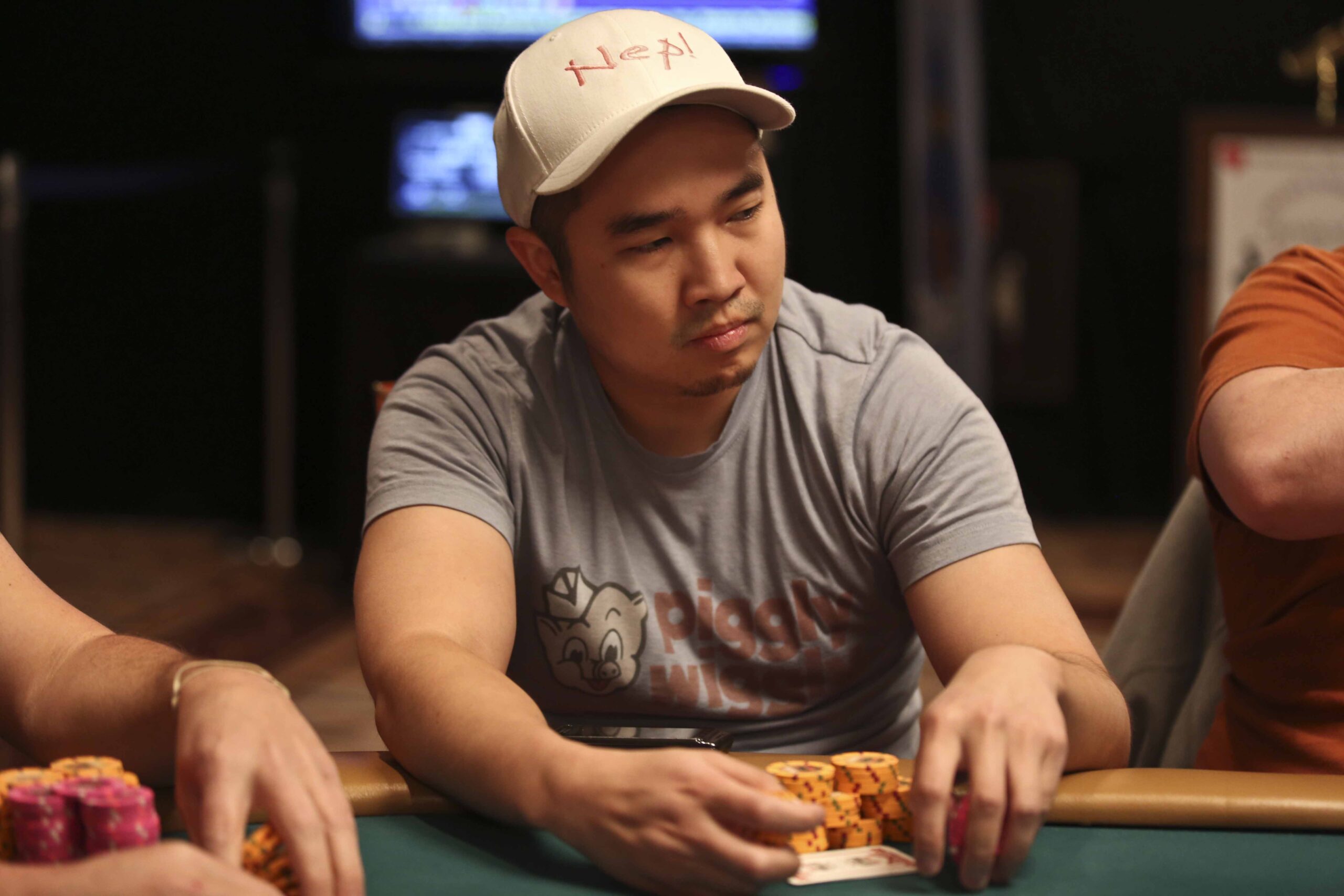 Stephen Su
