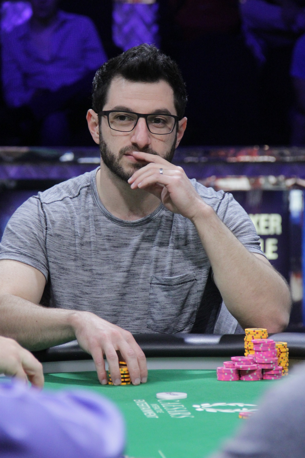Phil Galfond