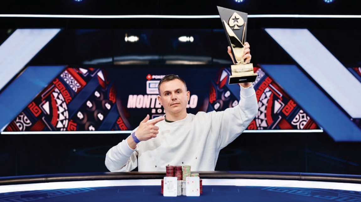 Aleksandr Shevliakov