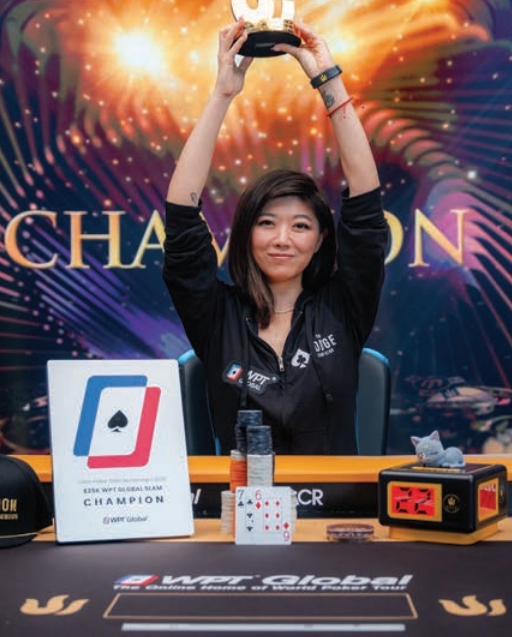 Triton's First Woman Champion