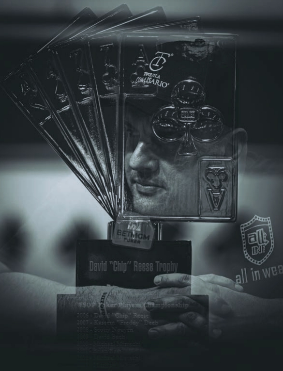 Mizrachi Trophy
