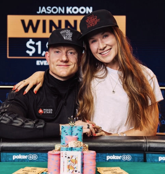 Koon And His Wife Celebrate Bracelet No. 2