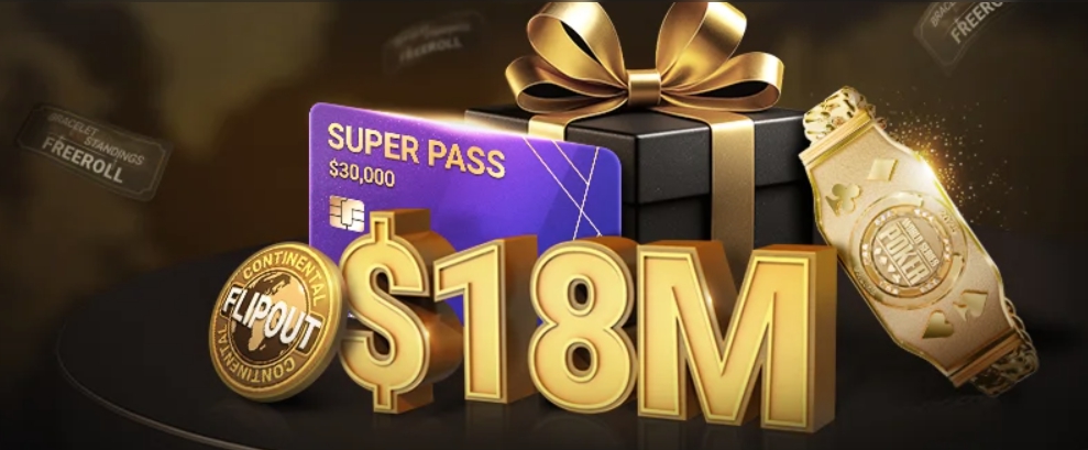 GGPoker August Giveaway
