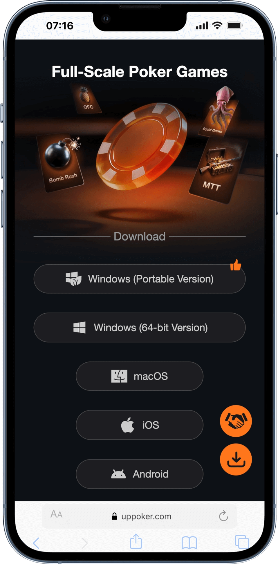 UP Poker App