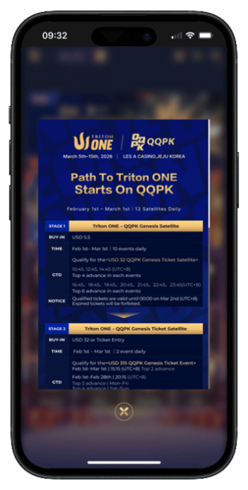 QQPoker Triton