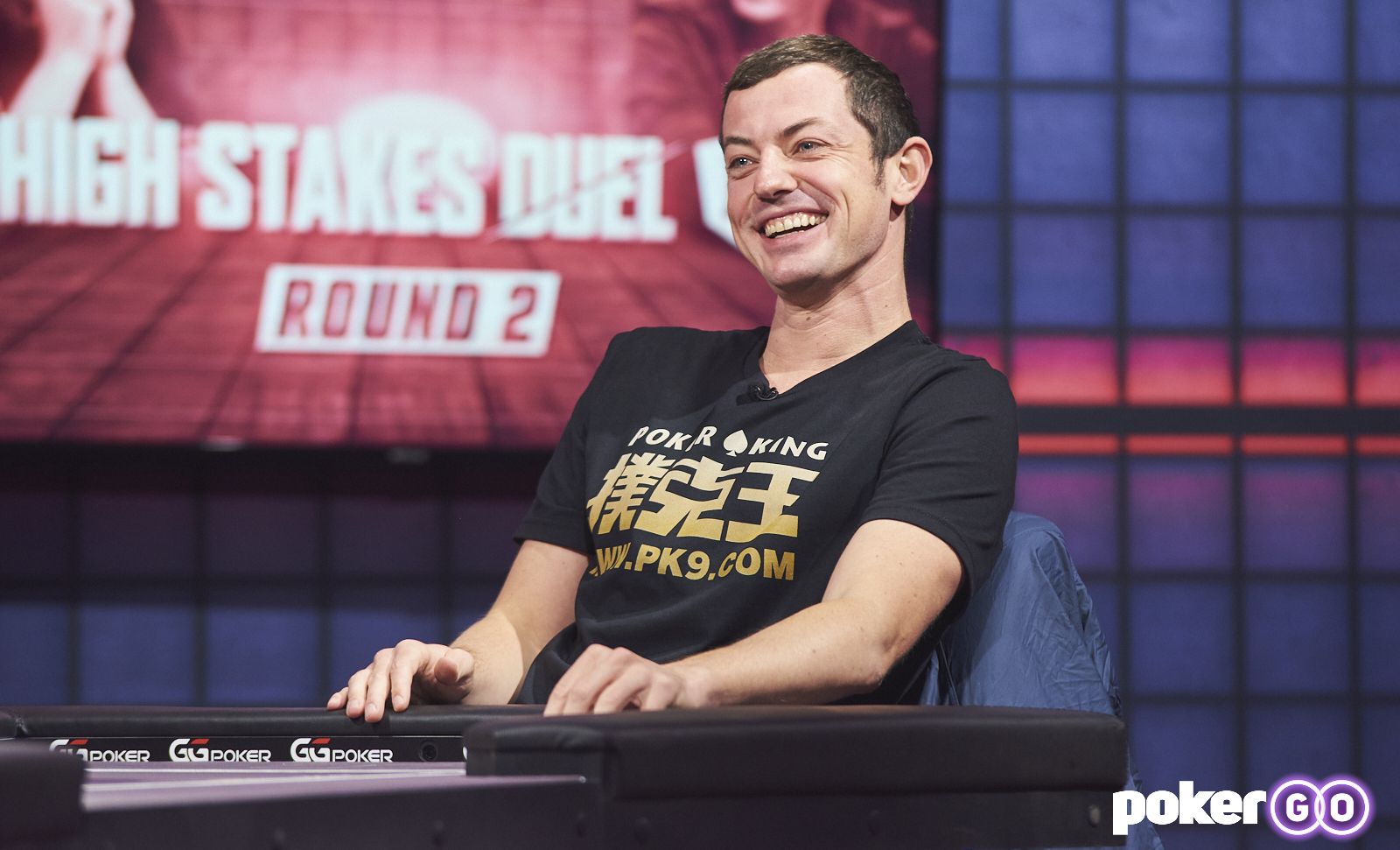 Tom Dwan