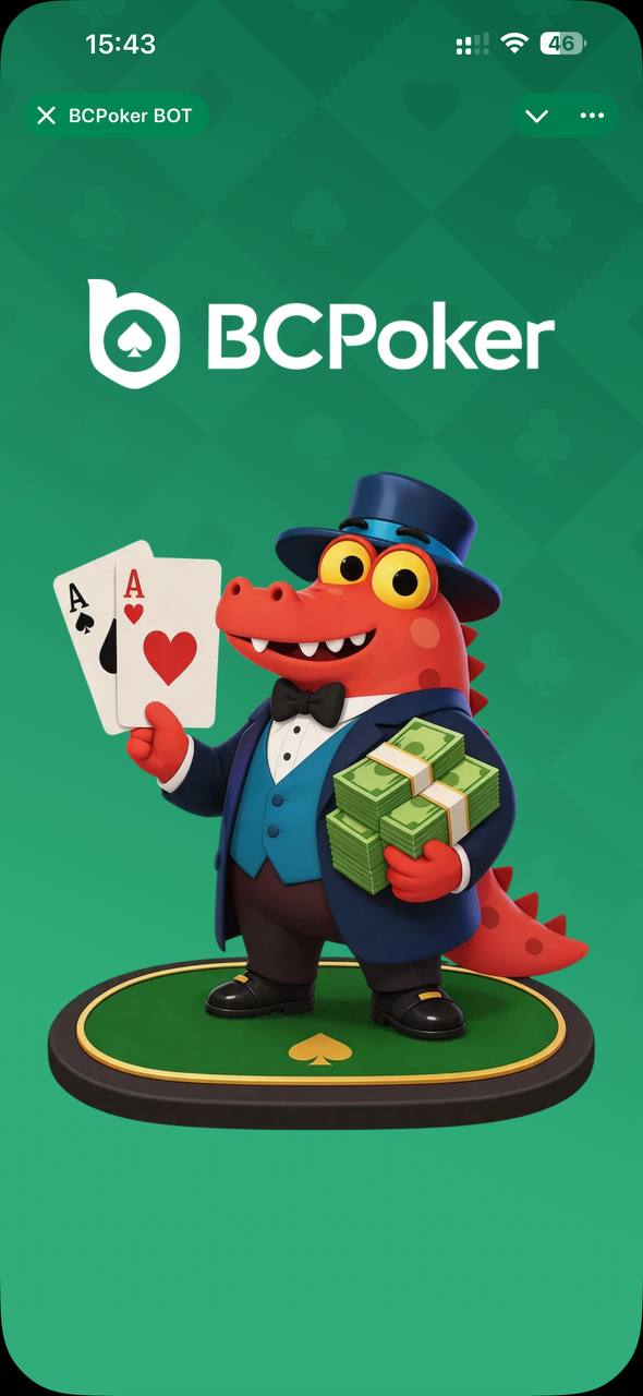 BCPoker Telegram Mini App